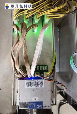 ETH 마이닝 이실린콘 A10 프로 7GB 1300w 720MH 343*134*281mm