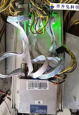 ETH 마이닝 이실린콘 A10 프로 7GB 1300w 720MH 343*134*281mm