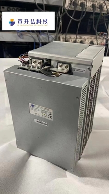 75dB 가나안 아발론 광부 3250W 에바론미네르 1066년 50번째 325mm*195mm*292mm