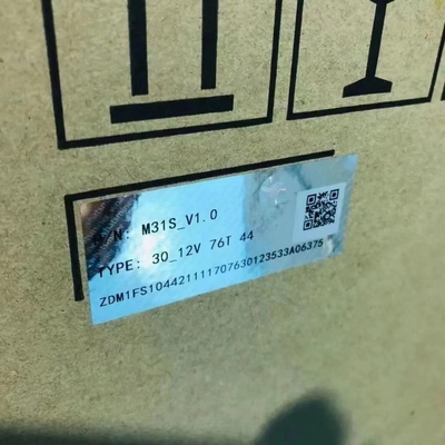 44J/T 마이크로브트 위하트셰미네르 M31S+ 76T BTC 마이크로브트 채굴기