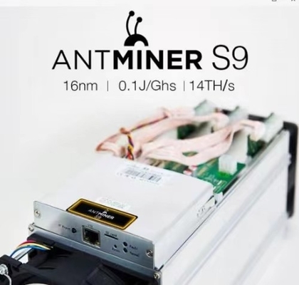S9 장비 75dB 저소음을 채굴하는 13.5T 사용된 비밀당원을 채굴하는 BTC
