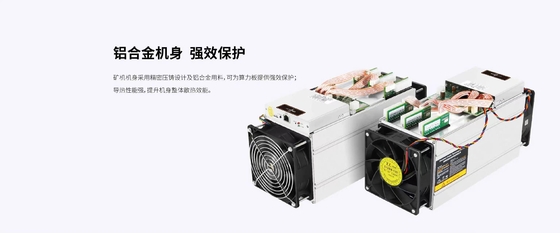 S9 장비 75dB 저소음을 채굴하는 13.5T 사용된 비밀당원을 채굴하는 BTC