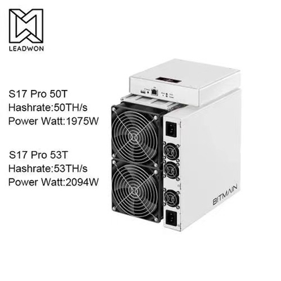 이중원통 팬과 함께 중고인 82dB 앤트미네르 S17 프로 50T 53T