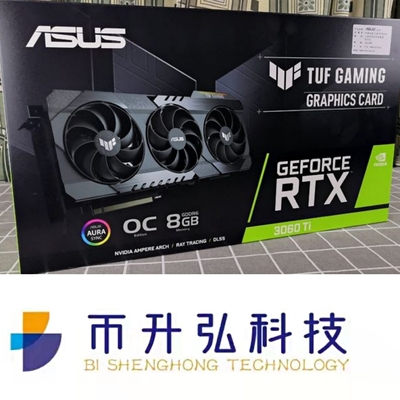 290W 아서스 TUF 지포스 RTX 3060TI OC 8GB 8 핀 1665-1695MHz 검정색