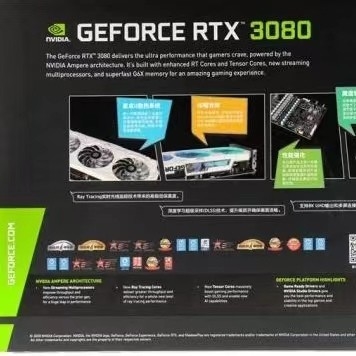 비트코인 마이닝을 위한 8960 CUDA 갤럭스 지포스 RTX 3080 12GB 320 비트