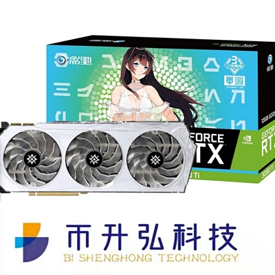 이더음 가상 머신 EVM을 위한 19000MHz 지포스 RTX 3080 Ti OC 12GB 백색