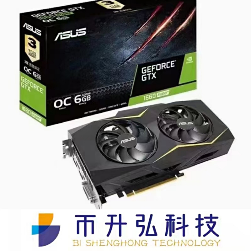 아서스 GTX 1660년 최고 OC 6G 1408 CUDA 14000 마하즈 192 비트를 채굴하는 ETH