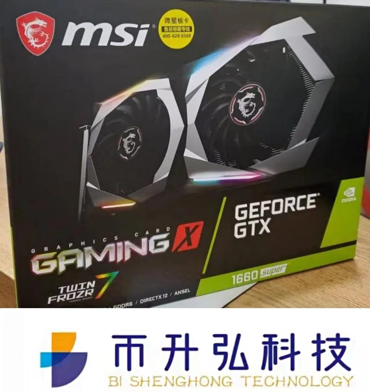 1830MHz MSI 지포스 GTX 1660년 최고 게임 Ｘ 6GB 그래픽 카드 TU116 어떤 LHR