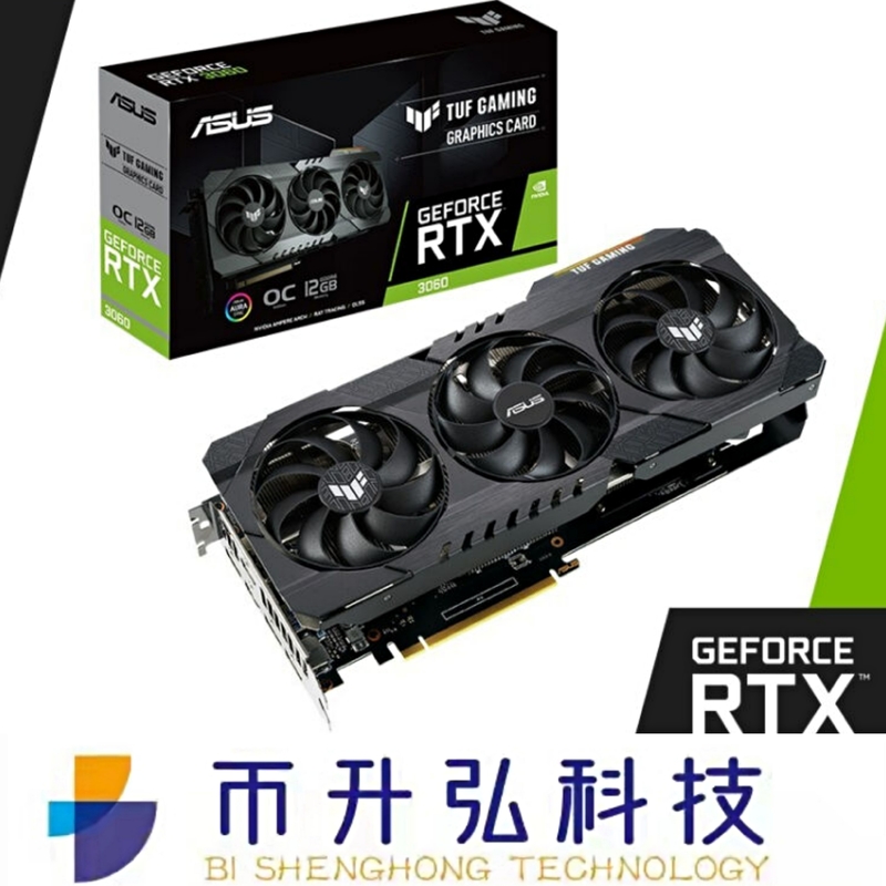 검은 아서스 TUF 지포스 RTX 3060 OC 12GB 3584 CUDA 15000MHz 단일 8 핀