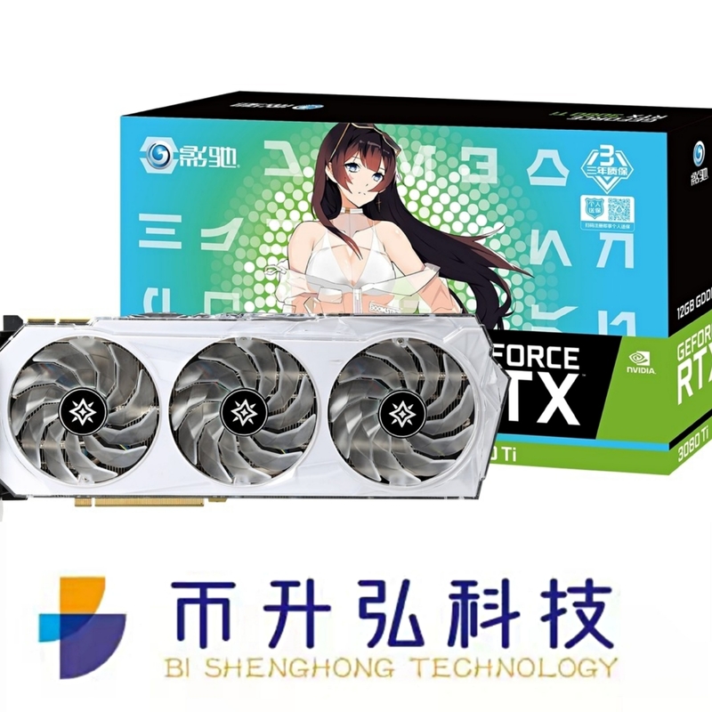 이더음 가상 머신 EVM을 위한 19000MHz 지포스 RTX 3080 Ti OC 12GB 백색